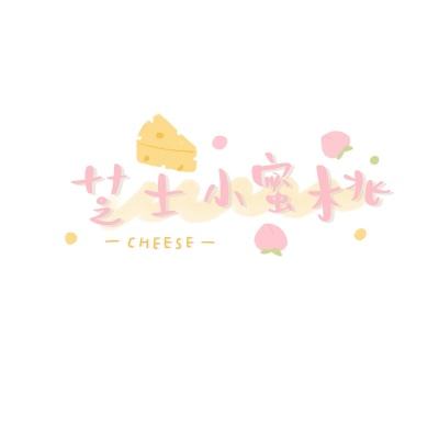 不灭的战士九游版下载